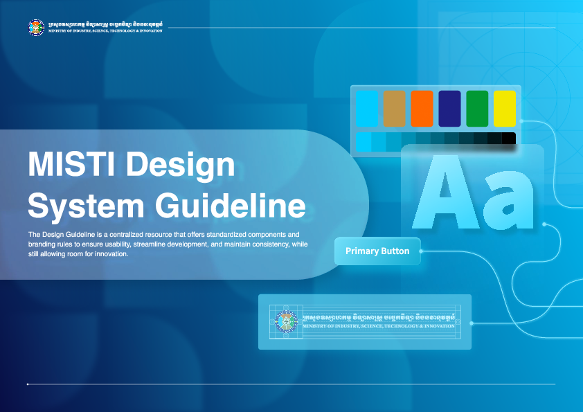 សៀវភៅមគ្គុទេសក៍ស្តីពីការរចនាផ្ទាំងផ្សព្វផ្សាយរបស់ក្រសួងឧស្សាហកម្ម វិទ្យាសាស្ត្រ បច្ចេកវិទ្យា និងនវានុវត្តន៍